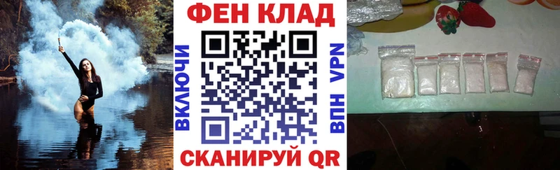 hydra ссылка  Сегежа  АМФ 98% 