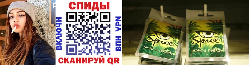 Бутират 1.4BDO  MEGA сайт  Сегежа 