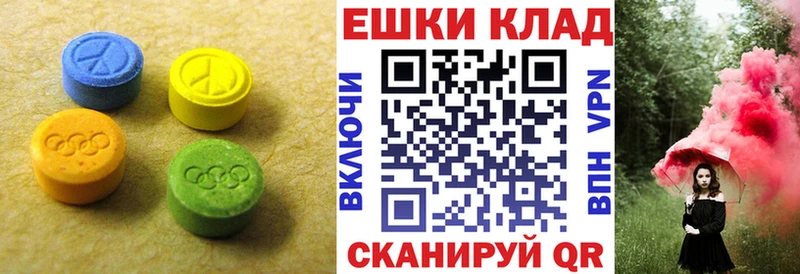 Экстази louis Vuitton Сегежа