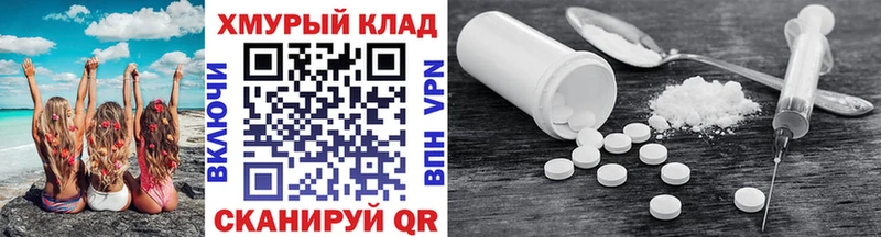 Героин гречка продажа наркотиков Сегежа