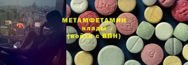 дмт Беломорск