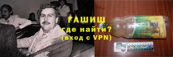 меф Переславль-Залесский