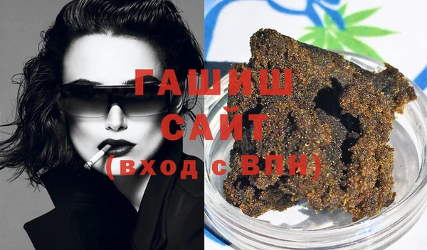 бутик Белоозёрский
