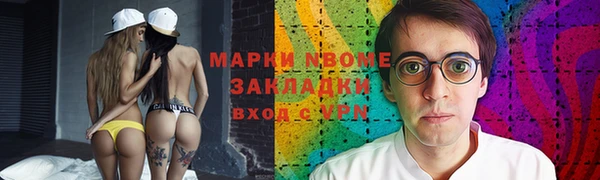 дмт Беломорск