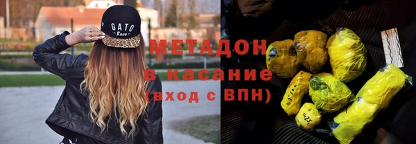 бутик Белоозёрский