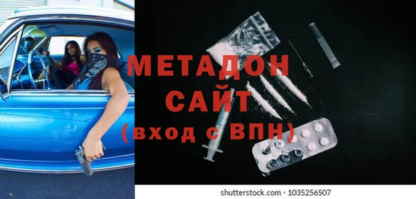 кокс Белокуриха