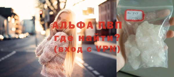 бутик Белоозёрский