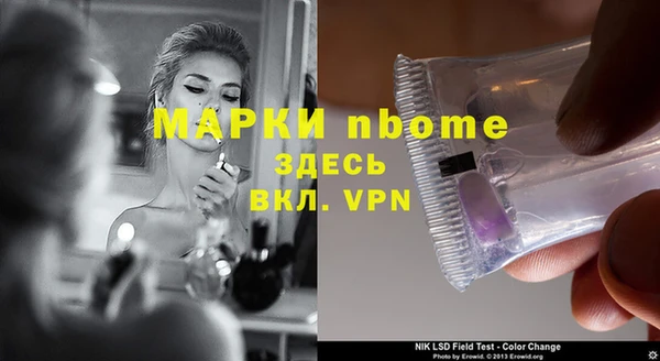кокс Белокуриха