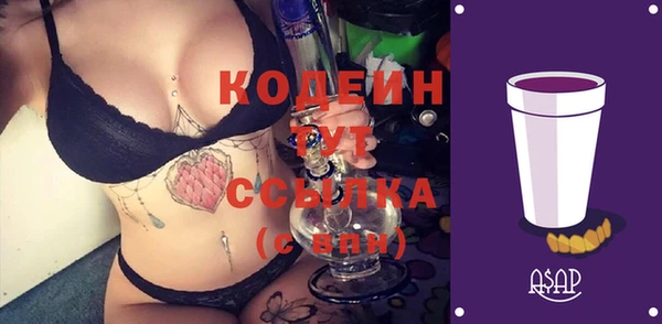 дмт Беломорск