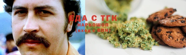 дмт Беломорск
