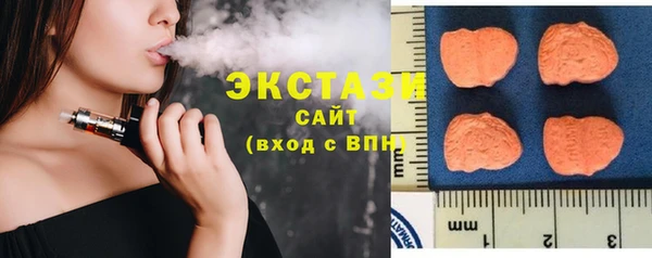 дмт Беломорск