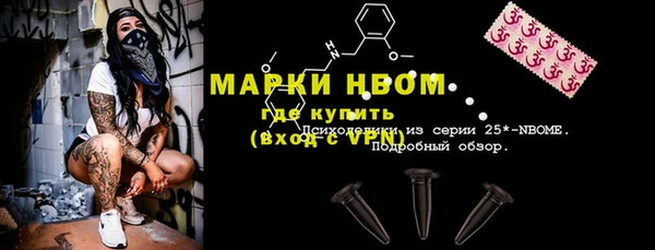 кокс Белокуриха