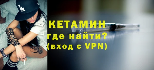 кокс Белокуриха