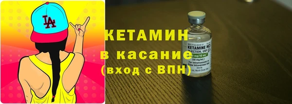 бутик Белоозёрский