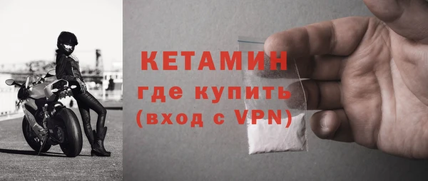 кокс Белокуриха