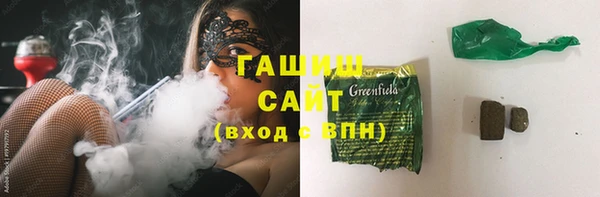 кокс Белокуриха