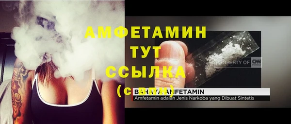 бутик Белоозёрский
