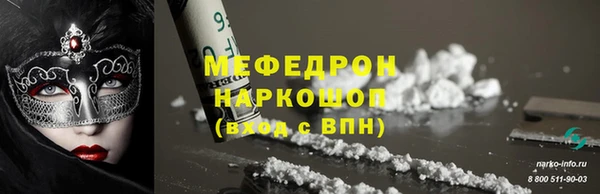 дмт Беломорск