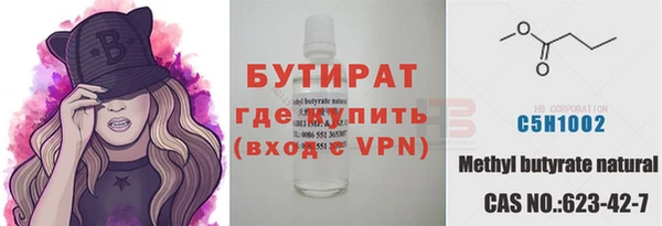 дмт Беломорск
