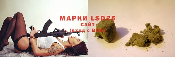 дмт Беломорск