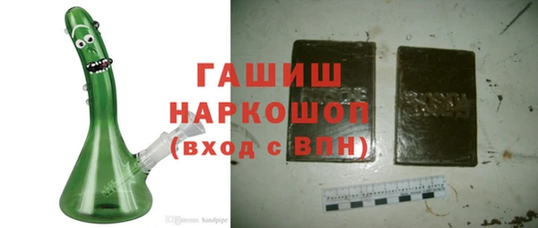 кокс Белокуриха
