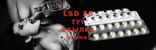 кокс Белокуриха