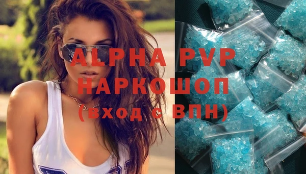 дмт Беломорск