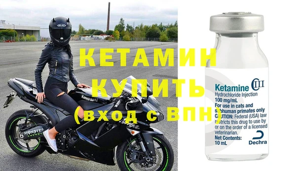 бутик Белоозёрский