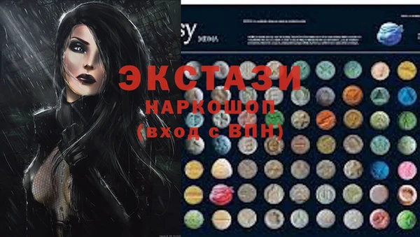 кокс Белокуриха