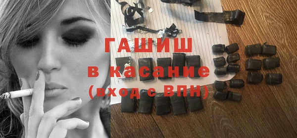 кокс Белокуриха