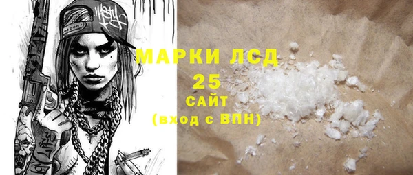 бутик Белоозёрский