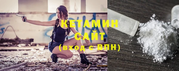 трава Пестово