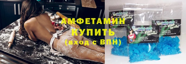 кокс Белокуриха