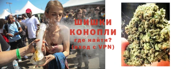 дмт Беломорск
