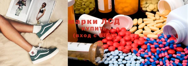 бутик Белоозёрский