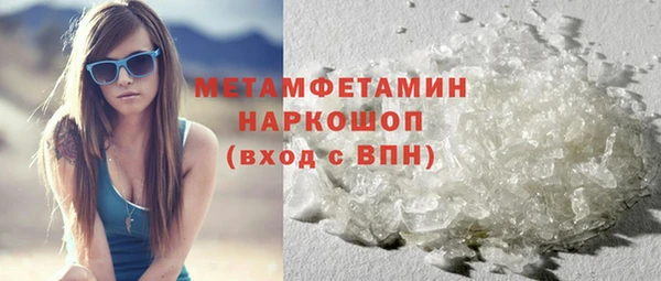 бутик Белоозёрский