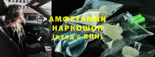 дмт Беломорск