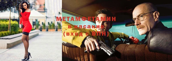 бутик Белоозёрский