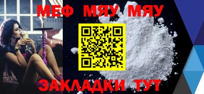jwh Камышлов