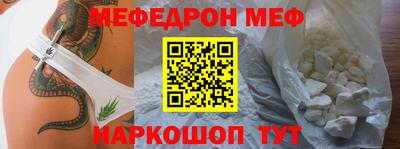 ПСИЛОЦИБИНОВЫЕ ГРИБЫ Кандалакша
