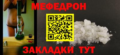 ПСИЛОЦИБИНОВЫЕ ГРИБЫ Кандалакша
