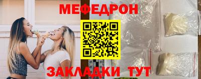 ПСИЛОЦИБИНОВЫЕ ГРИБЫ Кандалакша