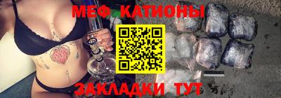jwh Камышлов