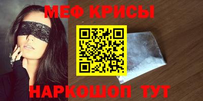 jwh Камышлов