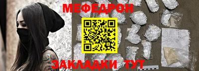 jwh Камышлов