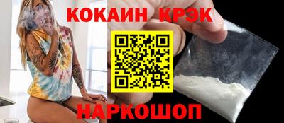 jwh Камышлов
