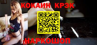 ПСИЛОЦИБИНОВЫЕ ГРИБЫ Кандалакша