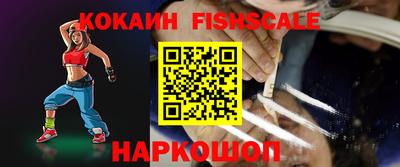 МДМА Набережные Челны