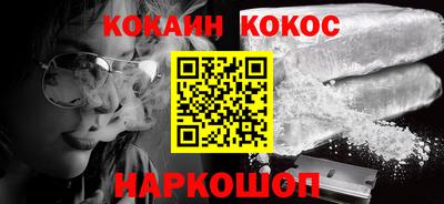мефедрон мука Канаш