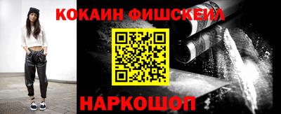 jwh Камышлов